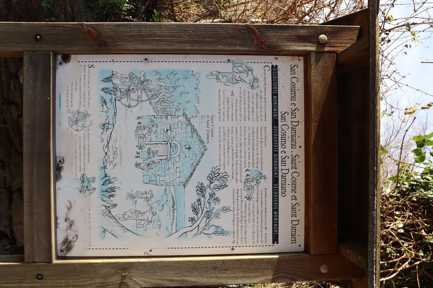 Ancienne église Saint-Côme et Saint-Damien - Photo 2