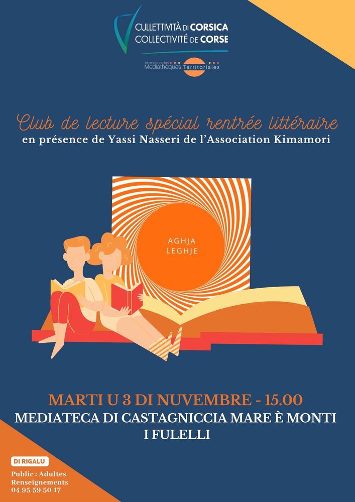 Club de lecture spécial "Rentrée littéraire"